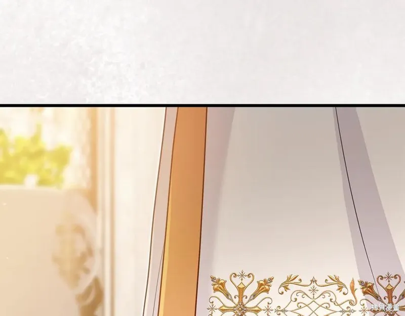 瘋狗少爺總是很興奮,第29话,第187张
