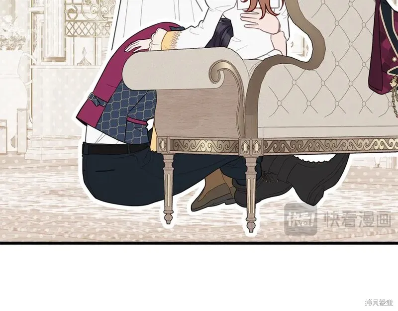 瘋狗少爺總是很興奮,第29话,第19张