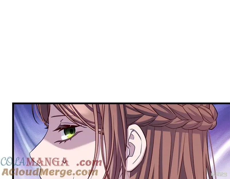 瘋狗少爺總是很興奮,第29话,第21张