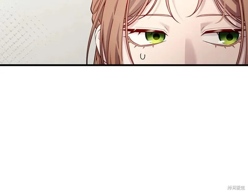 瘋狗少爺總是很興奮,第29话,第39张
