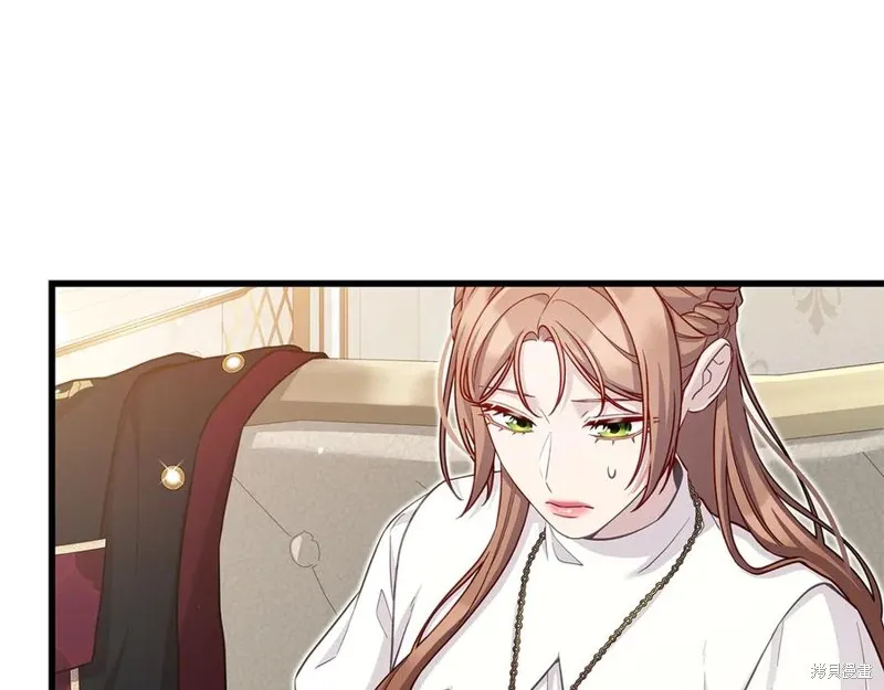 瘋狗少爺總是很興奮,第29话,第40张