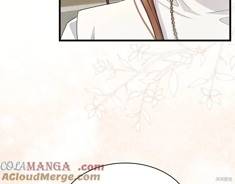 瘋狗少爺總是很興奮,第29话,第53张