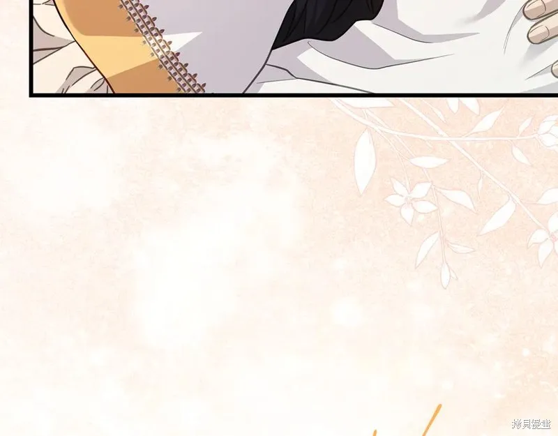 瘋狗少爺總是很興奮,第29话,第56张