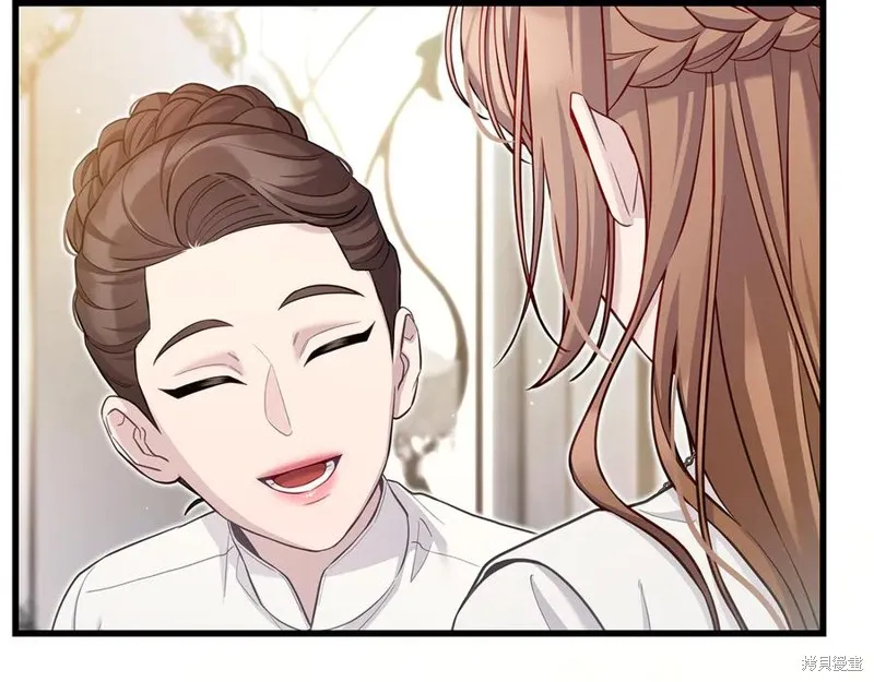 瘋狗少爺總是很興奮,第29话,第63张