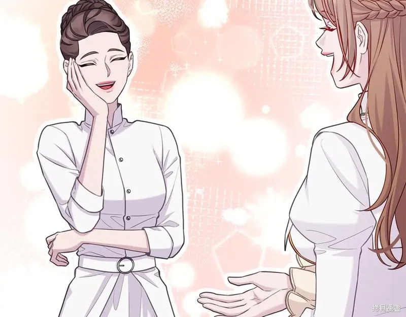 瘋狗少爺總是很興奮,第29话,第92张