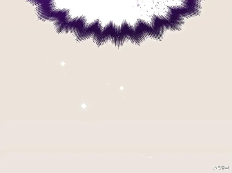 瘋狗少爺總是很興奮,第29话,第95张