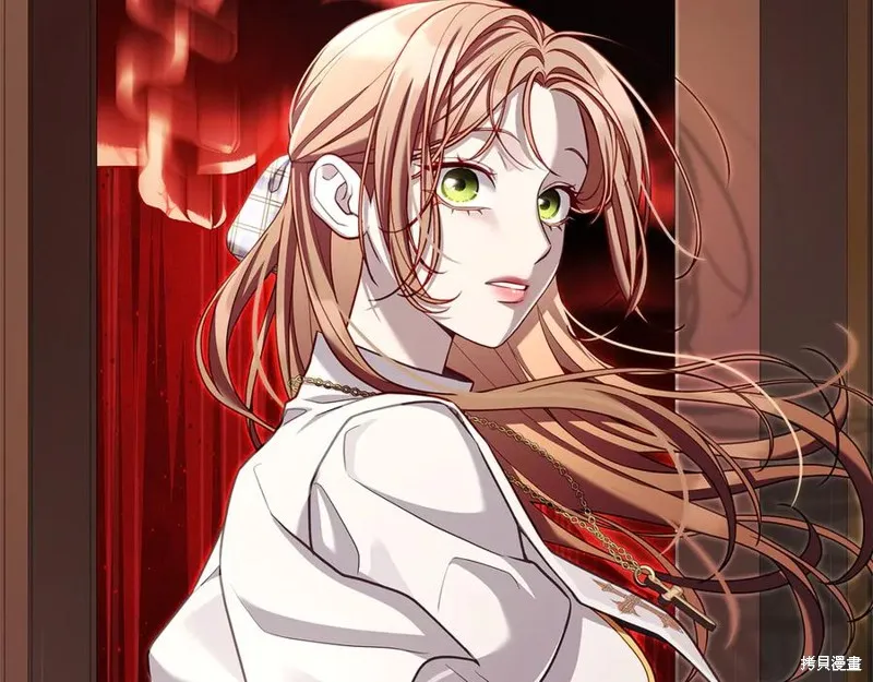 瘋狗少爺總是很興奮,第21话,第3张