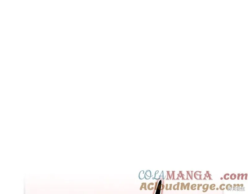 瘋狗少爺總是很興奮,第21话,第5张