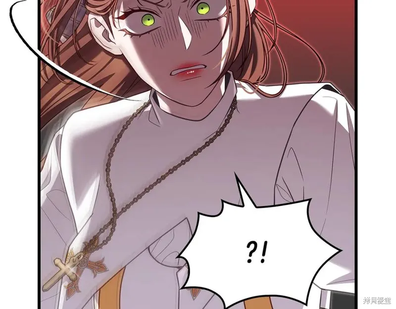 瘋狗少爺總是很興奮,第21话,第7张
