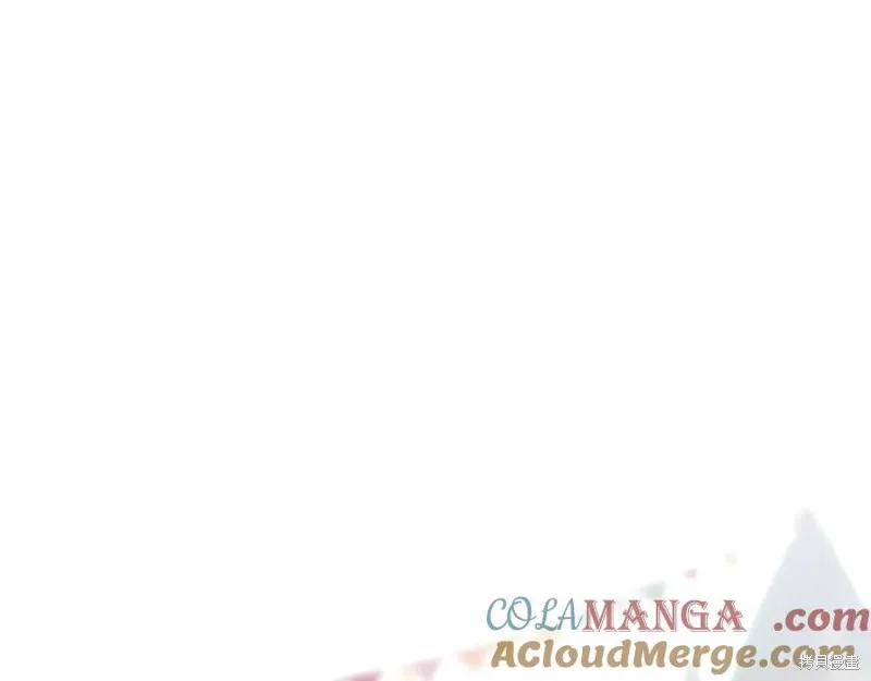 瘋狗少爺總是很興奮,第36话,第113张