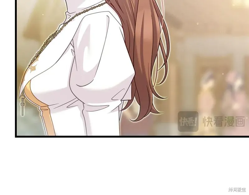 瘋狗少爺總是很興奮,第36话,第120张