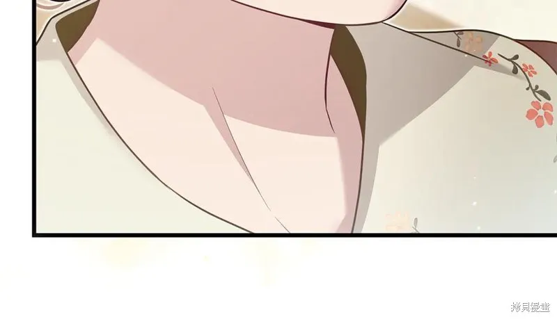 瘋狗少爺總是很興奮,第36话,第138张