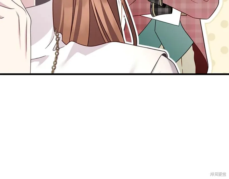 瘋狗少爺總是很興奮,第36话,第16张
