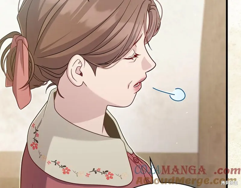 瘋狗少爺總是很興奮,第36话,第161张