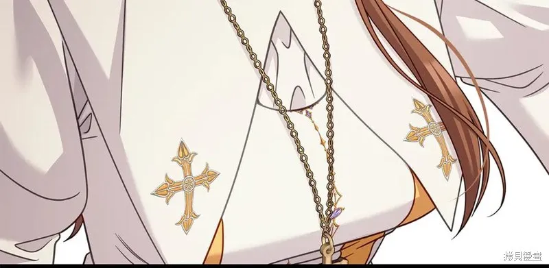 瘋狗少爺總是很興奮,第36话,第211张