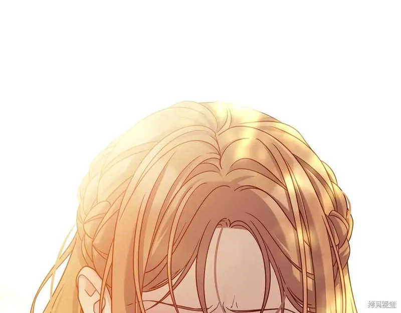 瘋狗少爺總是很興奮,第36话,第246张