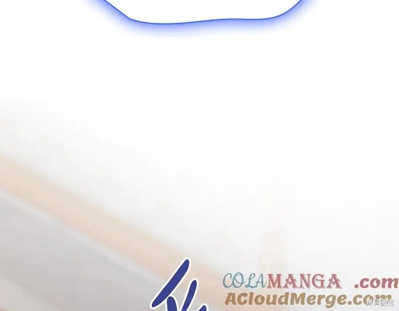 瘋狗少爺總是很興奮,第36话,第249张