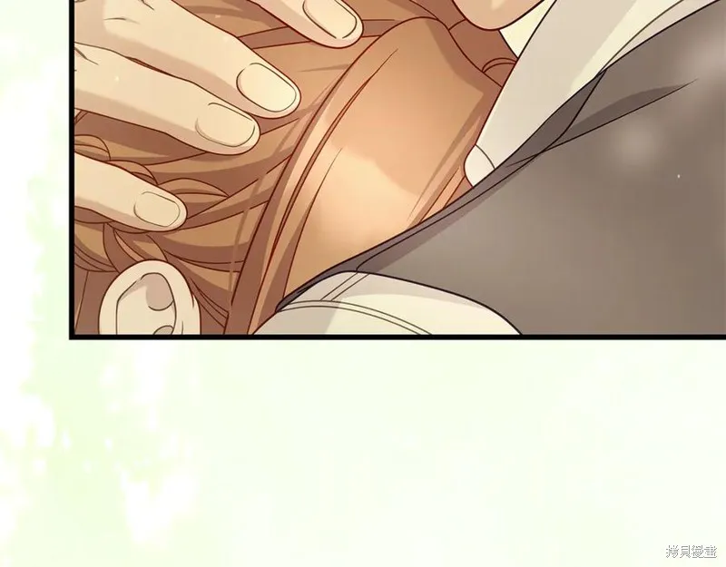 瘋狗少爺總是很興奮,第36话,第259张