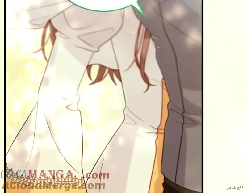瘋狗少爺總是很興奮,第36话,第261张