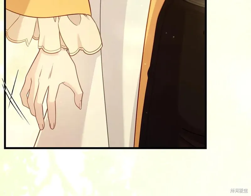 瘋狗少爺總是很興奮,第36话,第262张