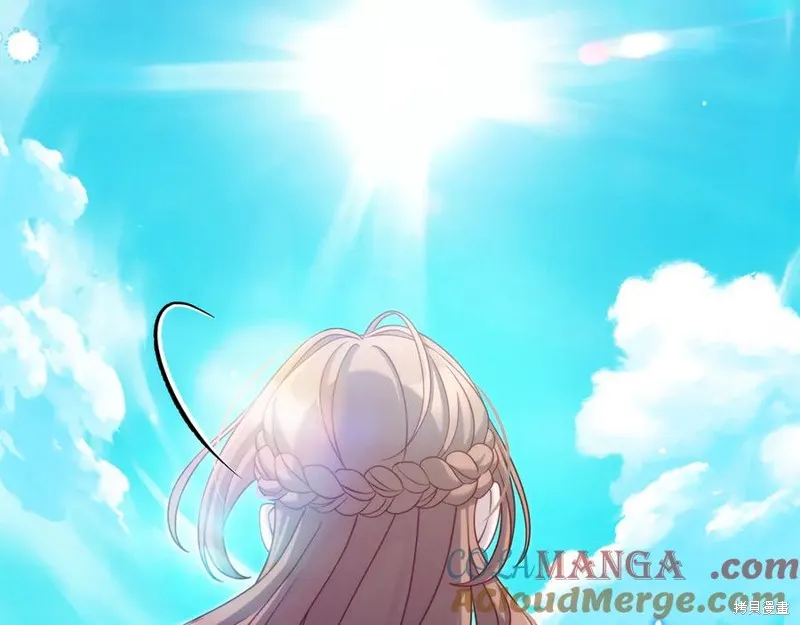 瘋狗少爺總是很興奮,第36话,第49张