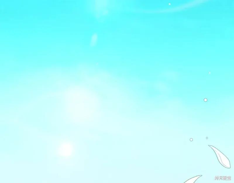 瘋狗少爺總是很興奮,第36话,第62张