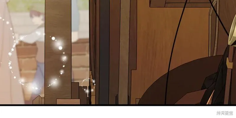 瘋狗少爺總是很興奮,第36话,第78张
