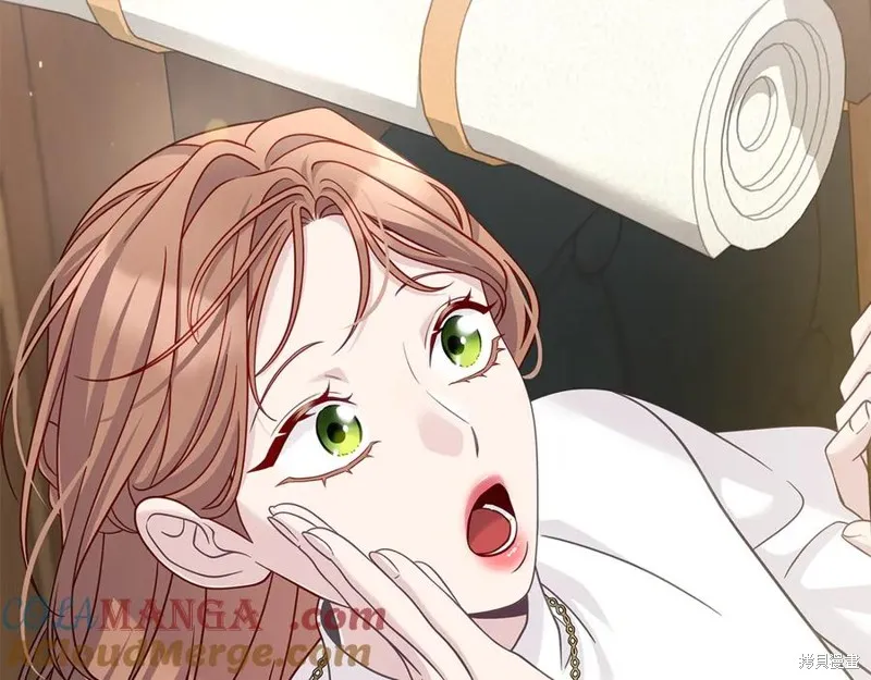 瘋狗少爺總是很興奮,第36话,第81张