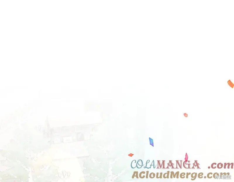 瘋狗少爺總是很興奮,第36话,第93张