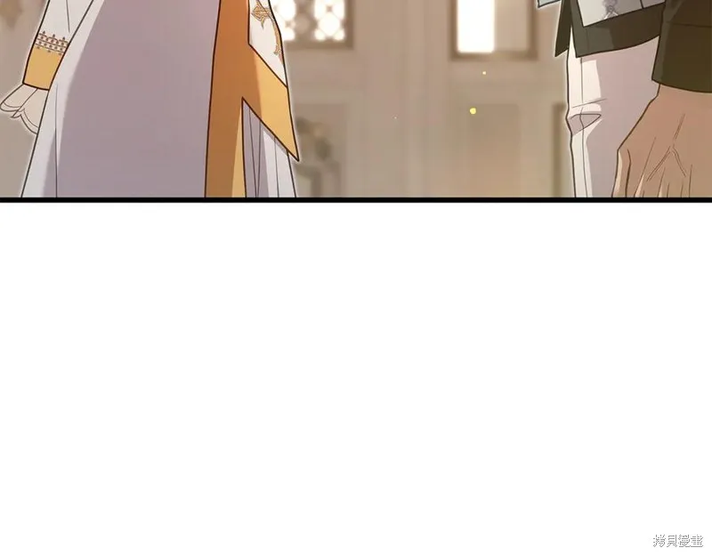 瘋狗少爺總是很興奮,第27话,第10张