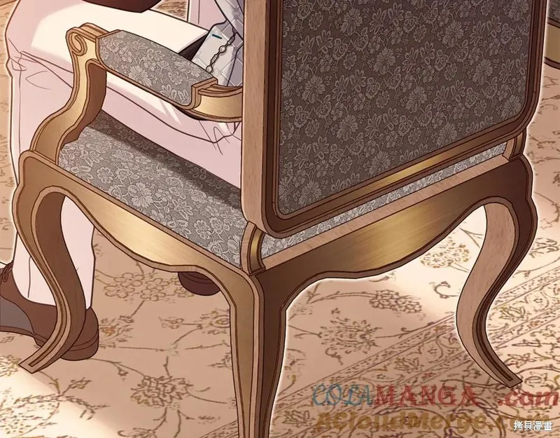 瘋狗少爺總是很興奮,第27话,第101张