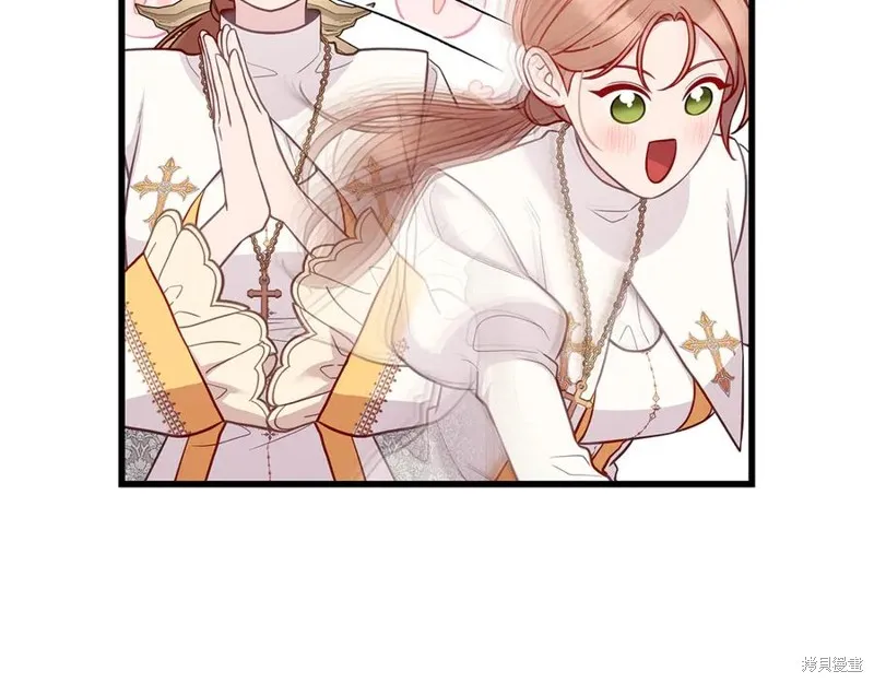 瘋狗少爺總是很興奮,第27话,第115张