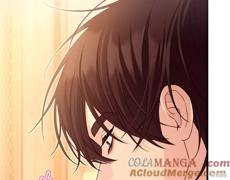 瘋狗少爺總是很興奮,第27话,第117张