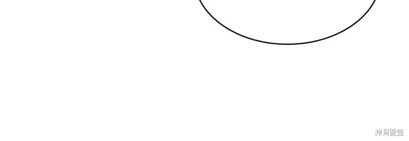 瘋狗少爺總是很興奮,第27话,第119张