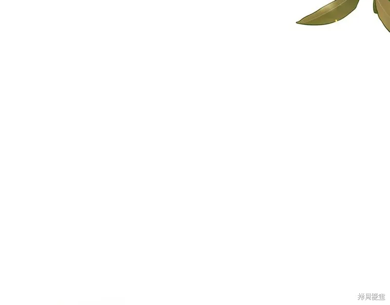 瘋狗少爺總是很興奮,第27话,第150张