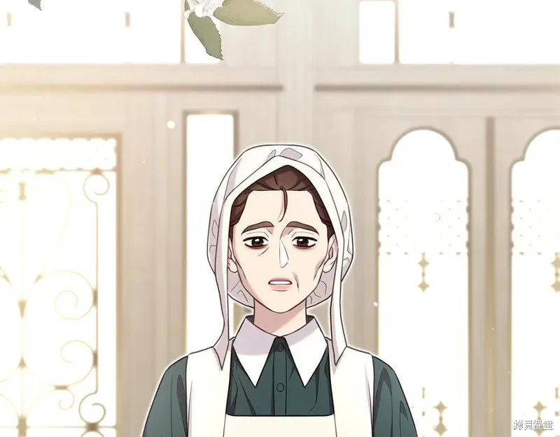 瘋狗少爺總是很興奮,第27话,第152张