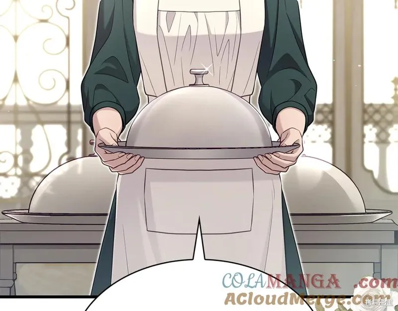 瘋狗少爺總是很興奮,第27话,第153张