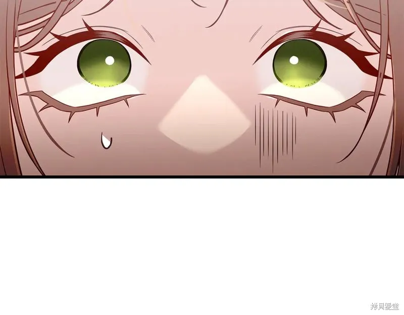 瘋狗少爺總是很興奮,第27话,第199张