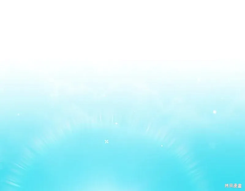 瘋狗少爺總是很興奮,第27话,第212张