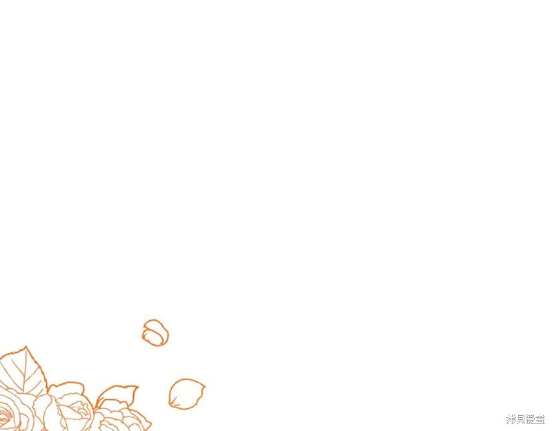 瘋狗少爺總是很興奮,第27话,第34张