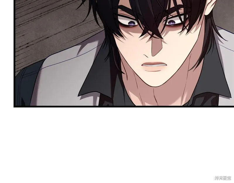 瘋狗少爺總是很興奮,第27话,第48张