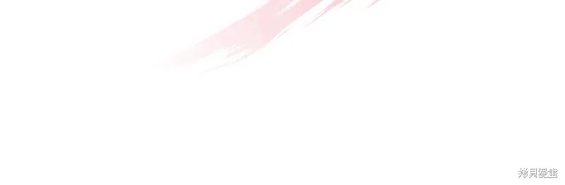 瘋狗少爺總是很興奮,第27话,第83张