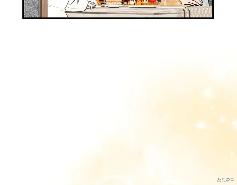 瘋狗少爺總是很興奮,第27话,第86张