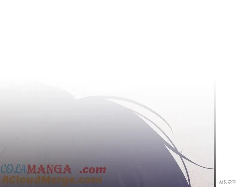 瘋狗少爺總是很興奮,第27话,第93张