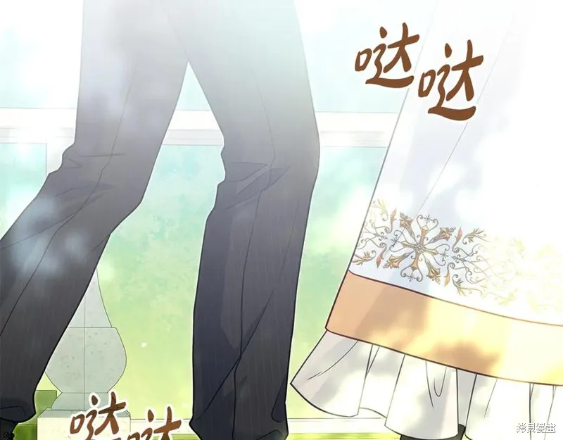 瘋狗少爺總是很興奮,第33话,第103张