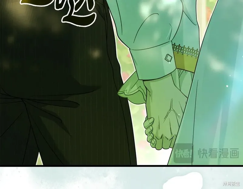 瘋狗少爺總是很興奮,第33话,第112张