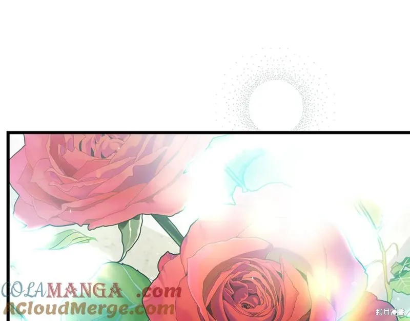 瘋狗少爺總是很興奮,第33话,第117张