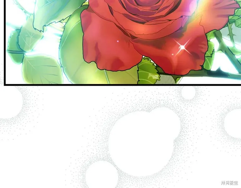 瘋狗少爺總是很興奮,第33话,第118张