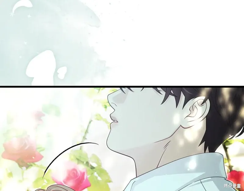 瘋狗少爺總是很興奮,第33话,第123张