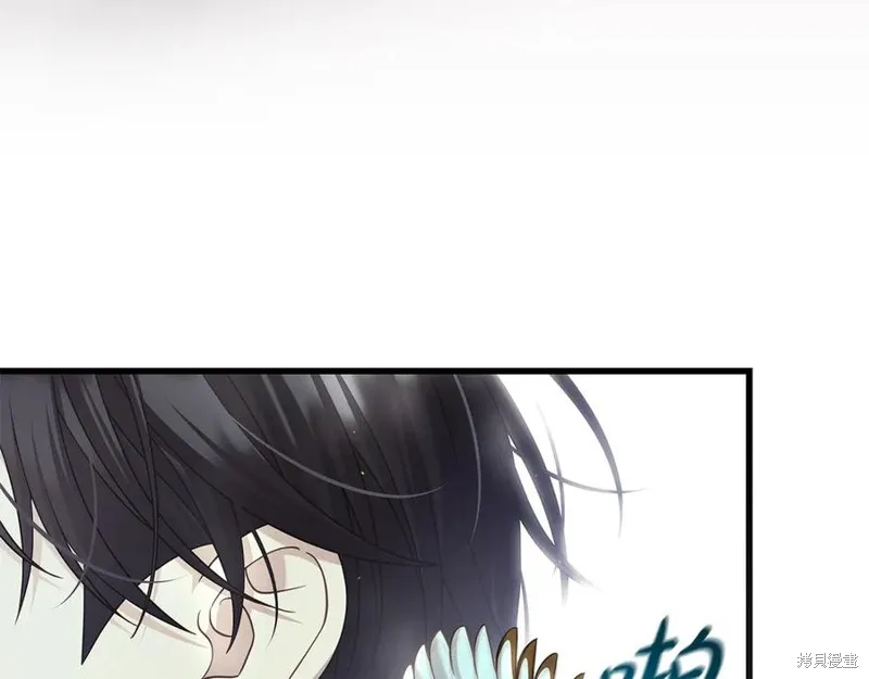 瘋狗少爺總是很興奮,第33话,第138张